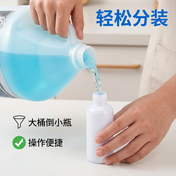 [Buy 1 Get 5 Free] Large bucket of pet ear cleaning solution to…