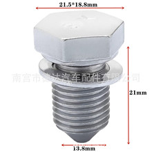 �m�ô���܇�͵ך������ݽz��˨�l�әC�������Ͷ���N90813202