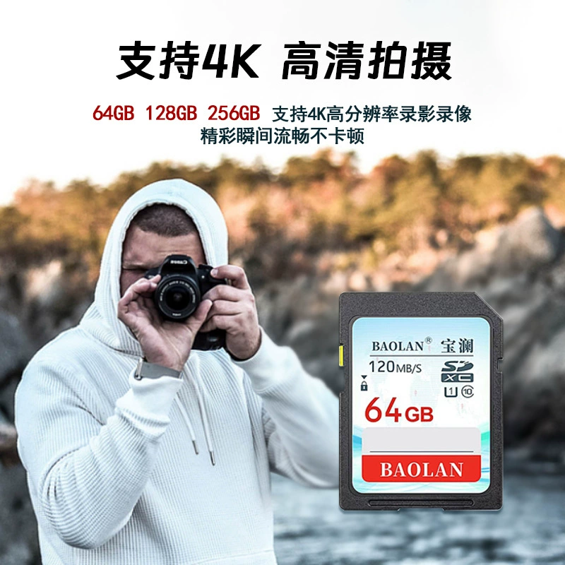 Карточка памяти, хранение, карты, камера, 128gb