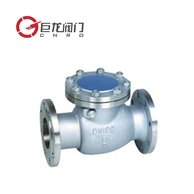 供应H44W 旋启式DN40法兰止回阀 材质不锈钢