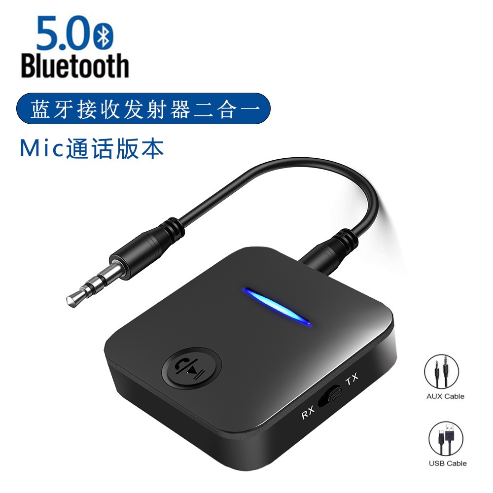Bluetooth Audio Receiver Transmitter Adapter Call Mic Two-in-one Car...