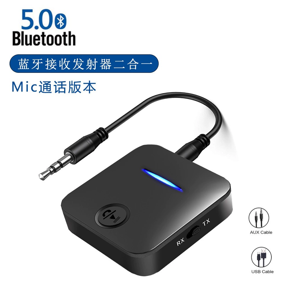 Пускатель, колонки, bluetooth, 2 в 1
