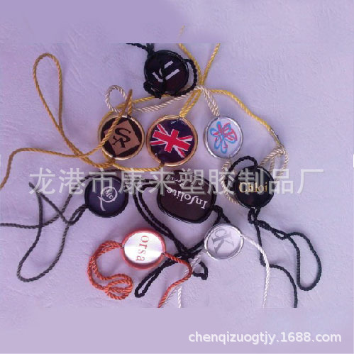 服装吊粒/双插吊粒 来样来稿