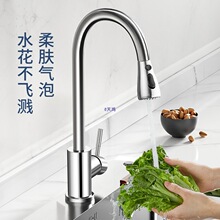 �K�����������^ϴ����N��ˮ���^�����f��ˮ�����^���ˮ���^��ˮ