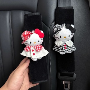 Kt Cat Car Seat Belt Shoulder Cover Car Safety Belt Handle Cover Car Interior Decoration Decorative Supplies Anti-Stranglehold