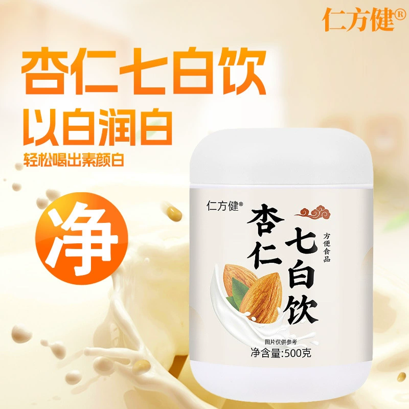 Qibai Drink Миндальный напиток Qibai Drink миндальный порошок консервированное выпечка варево отбеливающий питательный завтрак мг мг заменитель пищи порошок оптовая продажа