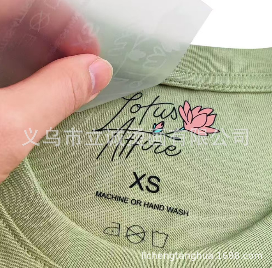 微信图片_20250620095104