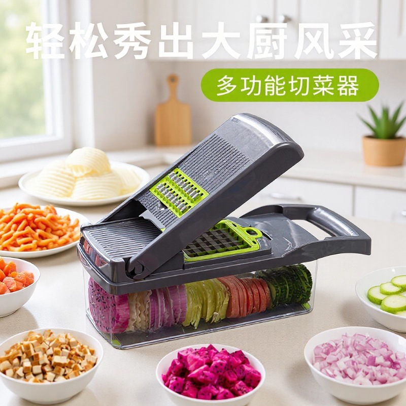 Cocina multifuncional cortador de verduras cortador de seda transfronterizo limpiador de seda doméstico al por mayor raspador de seda cortador de verduras artefacto mágico