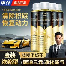 ܇�ͽ���Ԫ�߻���ϴ���������ӄ��l�әC�����e̼ϴ��Ԫ�߻���Ʒ