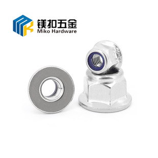 ���P�DIN6926���m��ĸ����������ñ���i�����i�o�ݽzñM3M4M5M6M