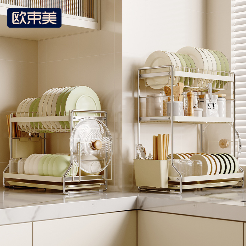 厨房碗架沥水架家用碗柜置物架不锈钢台面多功能碗盘餐具收纳架|undefined