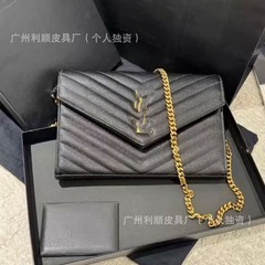 广州外贸直供杨树林V格信封包鱼子酱手拿包单肩链条翻盖女小方包