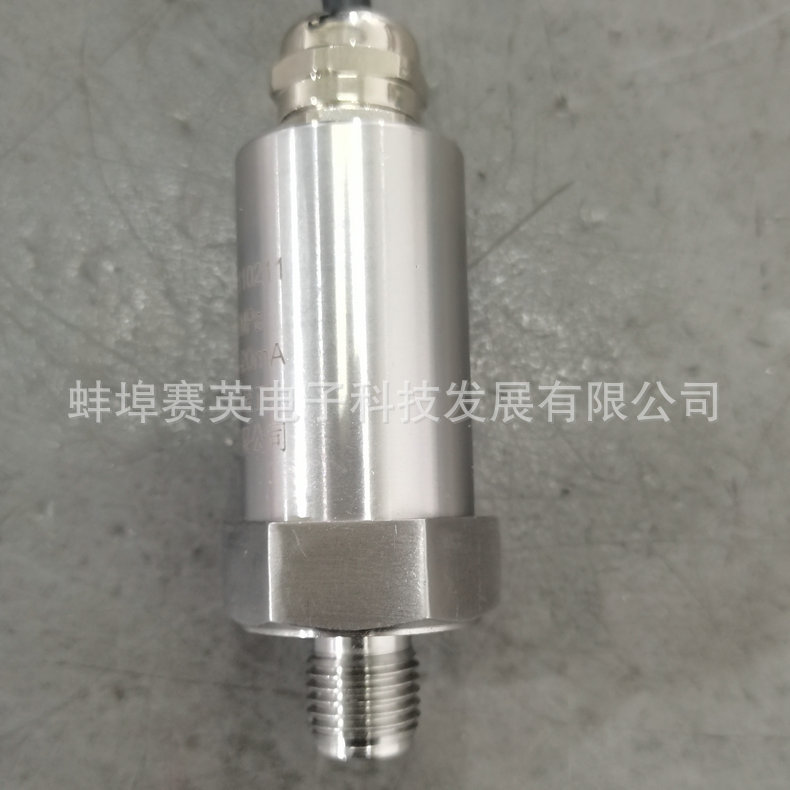 ������ѹһ�崫�����������Դ����豸������¶ȴ�������������