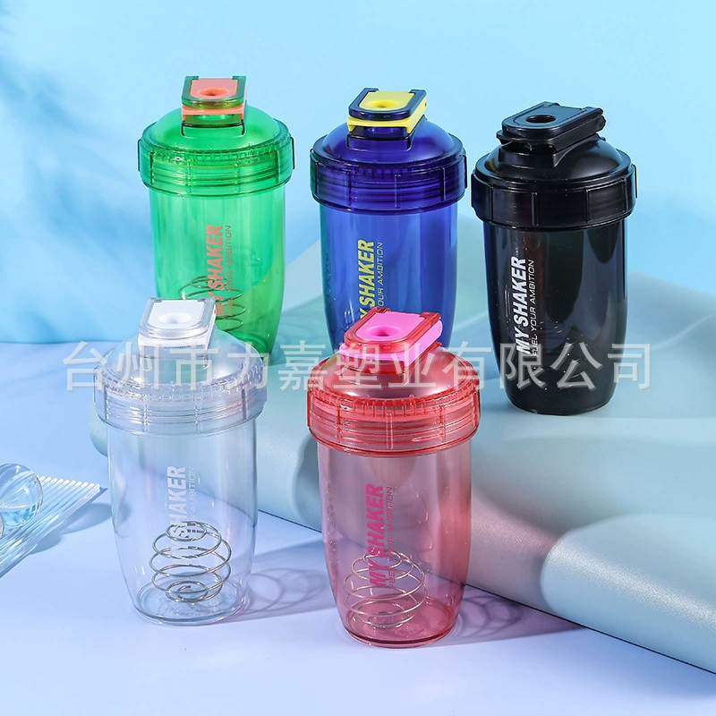 2025 Шейкер для фитнеса, портативная чашка для протеинового коктейля, спортивная бутылка для воды из тритана, чашка для смешивания молочных коктейлей
