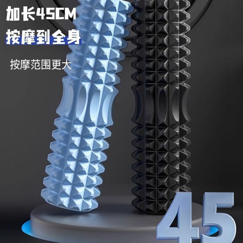 Solid Yoga Foam Roller for Muscle Relaxation, Professional Slimming Leg Roller, Wolf Tooth Massage Stick, Yoga Mat Equipment Factory Wholesale Solid Yoga Foam Roller for Muscle Relaxation, Professional Slimming Leg Roller, Wolf Tooth Massage Stick, Yoga Mat Equipment Factory Wholesale