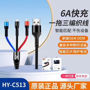 ��������һ�������������^2A�������һ�֙C��늾�logo�YƷ���l