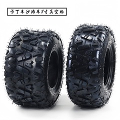 ATVビーチカーゴーカート電気自動車真空タイヤA花18x9.5-8観光車19x7-8真空タイヤ
