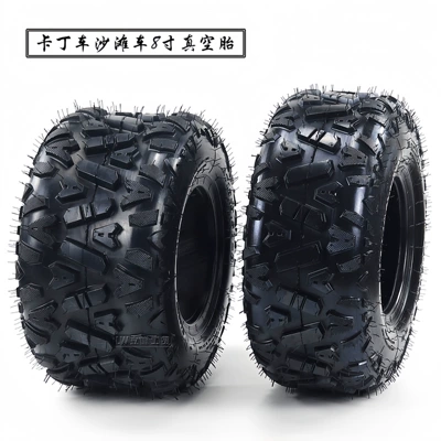 ATV ATV Kart Battery Car Vacuum Tire A Flower 18x9.5-8 Sightseeing Car 19x7-8 Vacuum Tire