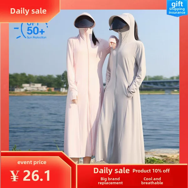 Women's Long Sun Protection Clothing for Summer, Non-Uv Protection, Ice Silk, Large Brim, Wholesale from Manufacturer, Breathable Skin Clothing