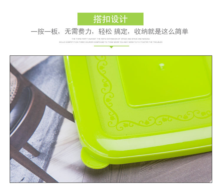 金辰塑料-保鲜盒-方形-2_08.jpg