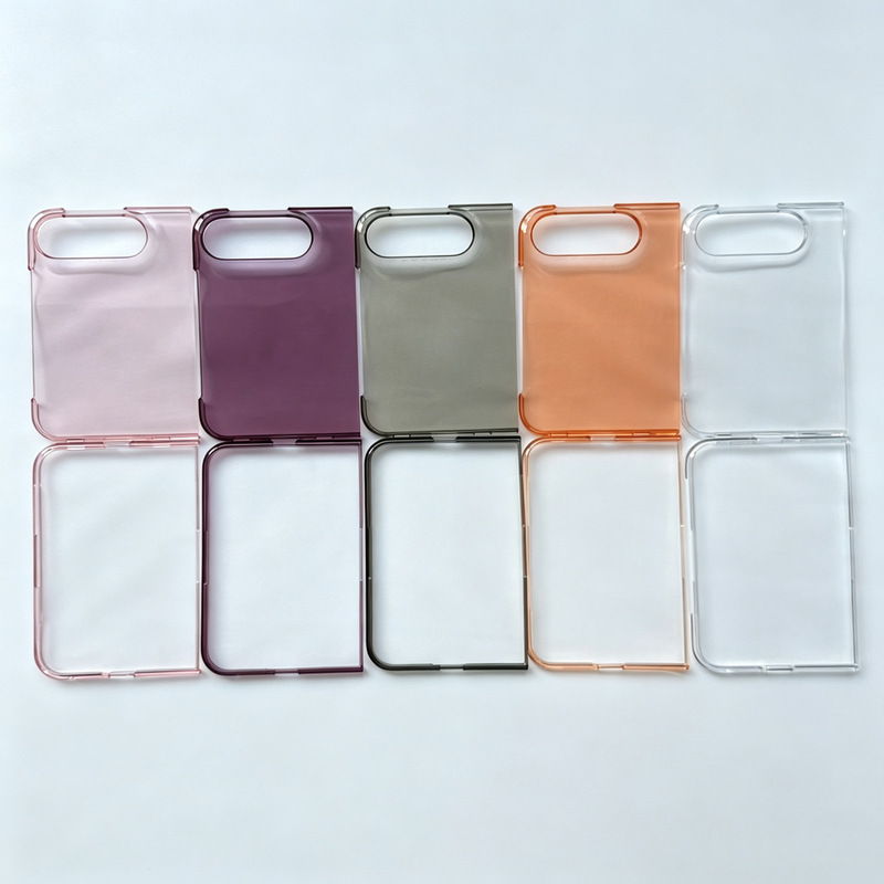 Suitable for the new iPhone 18 Duo phone case, featuring a large opening, transparent, high-transparency, foldable screen, and a PC full-coverage protective case design Suitable for the new iPhone 18 Duo phone case, featuring a large opening, transparent, high-transparency, foldable screen, and a PC full-coverage protective case design