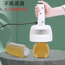 包邮一体式电磁感应封口机手持式瓶盖封口机铝箔封口机药瓶封口机