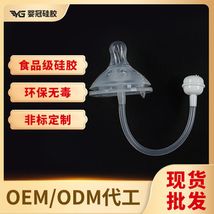 ͸��Һ�B���z����������ܛ���ÿڏ�ͨ��5cm��Û�⌒�ڏ��ݼy����