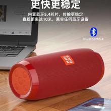 蓝牙音响2024款高音质家用户外大音量立体声无线小音箱低音炮批发