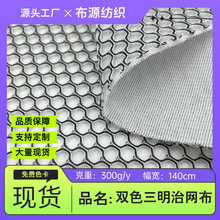 �pɫ��C�����ξW�� ���ǿ�͸�����ӾW�۲� ���Ь�����|�ִ�����