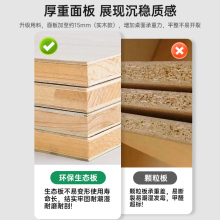 ��ľ��̨��С���ͼ��ÿ͏d��������̨�F�����s�̨�ư��L�lխ����