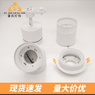 GX53��������Ͳ��֧�����b���b܉������⚤Դ�^�S��