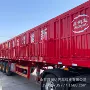 自卸空气智能提升半挂车