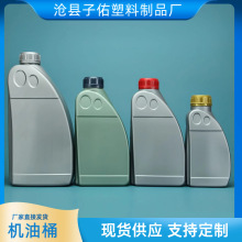 �F؛1����͸��Һλ������ƿ �C�͉� �C��ƿ ������Ͱ ����ҺͰ