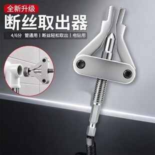 �¿�4��6��1��һ�w��z���ȡ����ˮ���^�����y�ޏ�����������