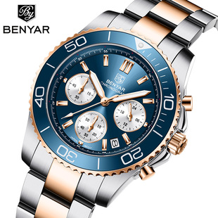 Binya Benyar Watch Men's Multifunctional Time Calendar Calendar Night Light Waterproof Stroke Men's Watch S002