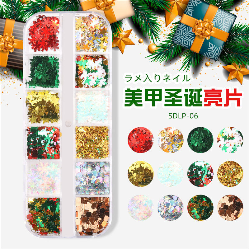 Transfronteriza manicura especial lentejuelas de Navidad copo de nieve ultrafino árbol de Navidad Otoño e Invierno manicura mixta lentejuelas decoración de uñas