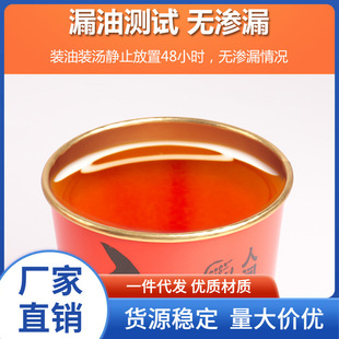 Disposable Gold Foil String Barrel Paper Cup Packing Box Commercial Kwantung Poison Chicken Takeaway Box