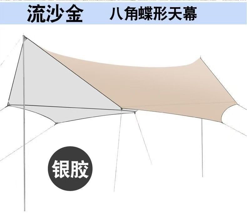 2869e083-6f94-4595-812e-4e465755577c.jpe