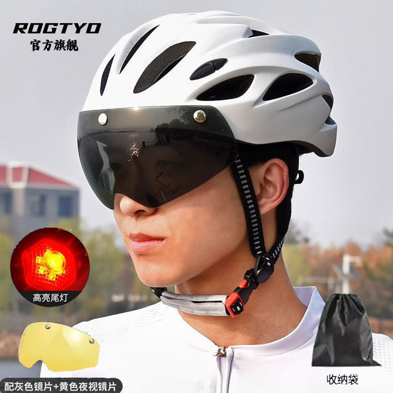 주야간 듀얼렌즈-[옥세라믹 화이트테일라이트 스타일] + 수납가방