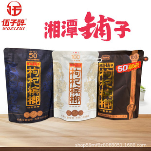 ��̶�����轙���ɢ������������������b�ͳ����´�����b