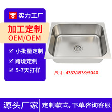 �羳���l���P�ˮ�ۆβۏN��ˮ��ϴ����β�̨��ϴ�˳�ϴ�ֳ�