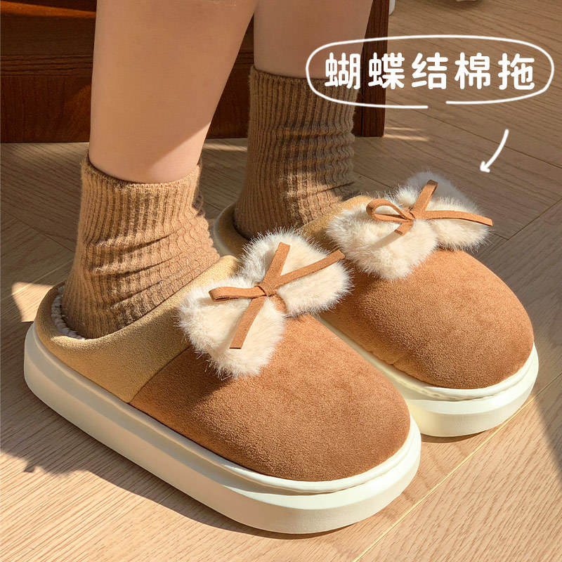 Sin impuestos) invierno nuevo algodón de lana de arco zapatillas de mujer zapatillas casuales para usar en el interior zapatillas caseras calientes