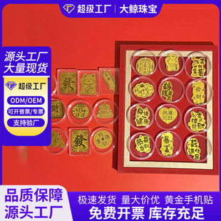 ���999�֙C�N2mg��Ƭ ؔ����ؔ����Ո�lؔ�S���֙C�N�̄հ��ֶY