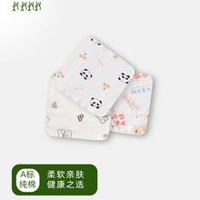 ������С����ϴĘ��100����a�ˮ��냺���팚����ˮ������ë��