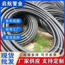 �����P��dn2532PE�����܏S�����l�����o���߾������ܵ���ͨ�Ź�