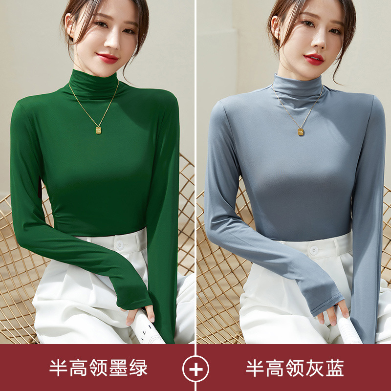 하프 터틀넥 짙은 녹색 + 하프 터틀넥 그레이 블루