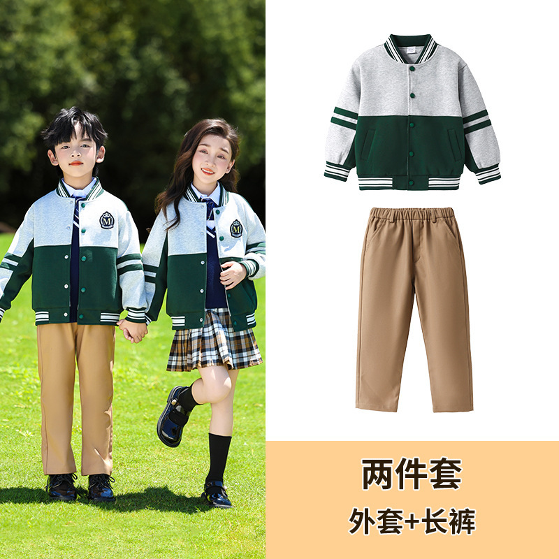 幼儿园园服春秋款小学生校服棒球服秋季套装儿童绿色班服三件套|undefined