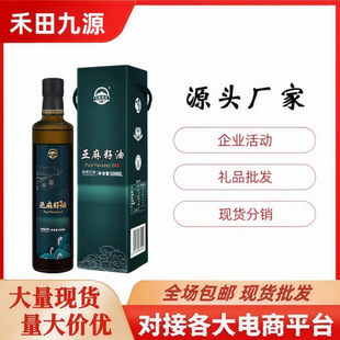 �S�����l�¶��۷���ե��������500ml����������ʳ���͕��N�FُƷ