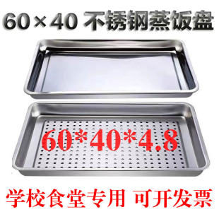 60&times;40��P�L����304���P����P�������܇�������бP�п�©�P