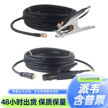 늺��C��| �ƿ�B�Ӿ� ���ӽӵ؊A�����M�� 35�����Ѿ����^��